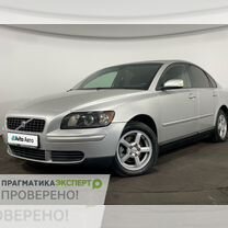 Volvo S40 1.6 MT, 2006, 253 000 км, с пробегом, цена 489 900 руб.