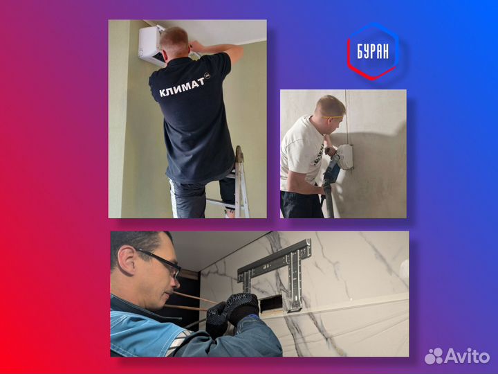 Кондиционер Energolux geneva SAS18G4-AI