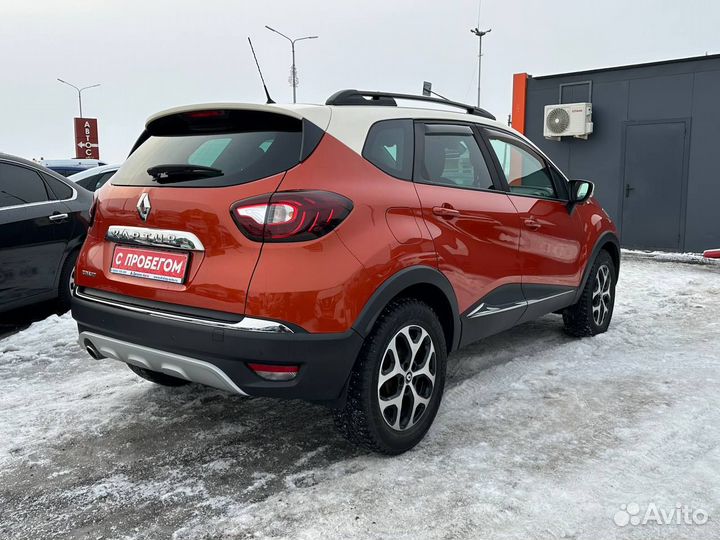 Renault Kaptur 1.6 CVT, 2016, 69 567 км