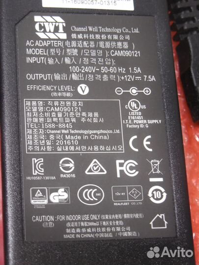 Адаптер блок питания 12V 7.5A