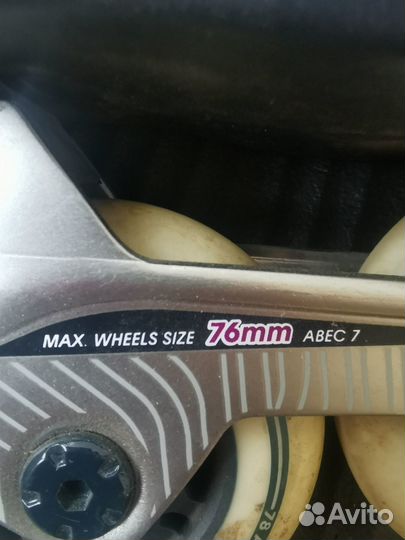 Oxelo роликовые коньки детские + защита