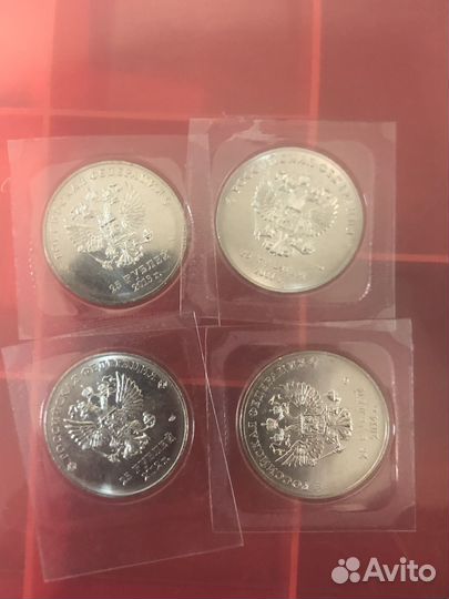 Комплект монет в блистере 4шт