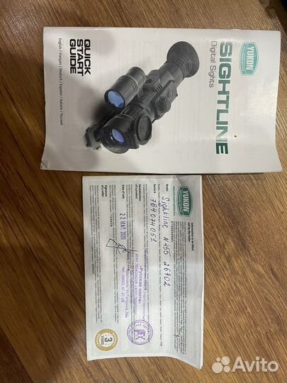 Цифровой прицел yukon Sightline N455