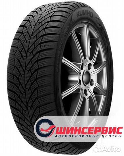 Kumho WinterCraft WP52 185/55 R16
