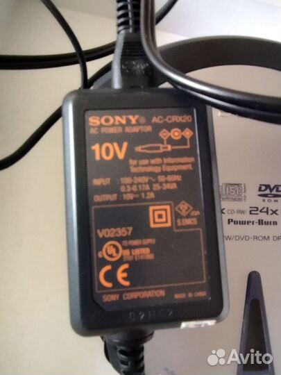 Sony MPD-AP20U CD-RW/DVD-ROM