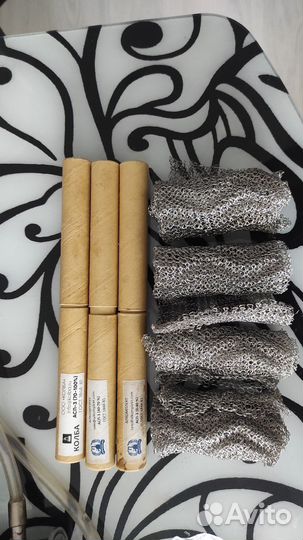 Дистиллятор Самогонный аппарат 1.5 Колонна