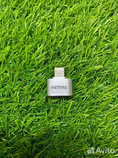 Переходники в наличии