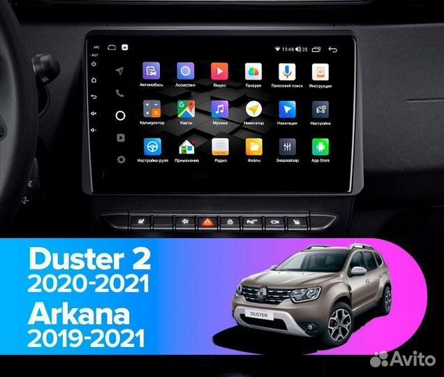 Магнитола Android Renault Duster Arkana 2019 2022