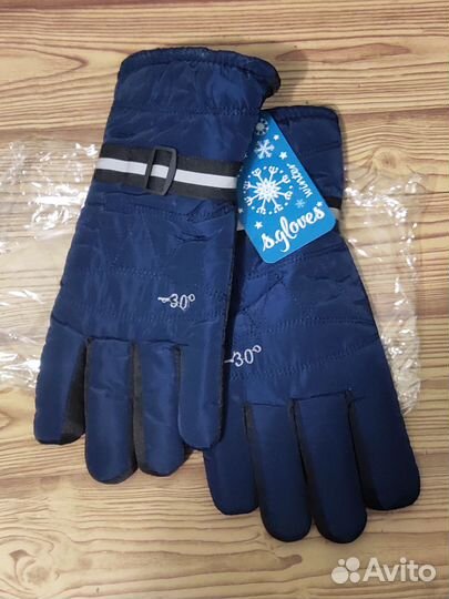 Перчатки мужские зимние