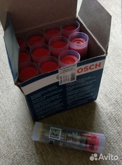 Распылители форсунок dlla150P1151