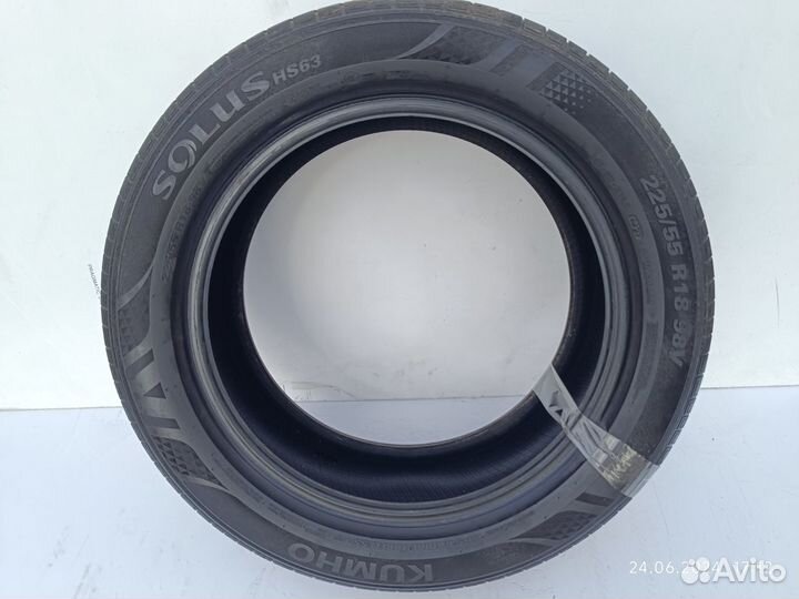 Kumho Solus HS63 225/55 R18