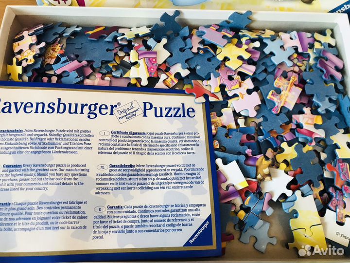 Пазлы «Принцессы» 300 деталей от Disney, Germany