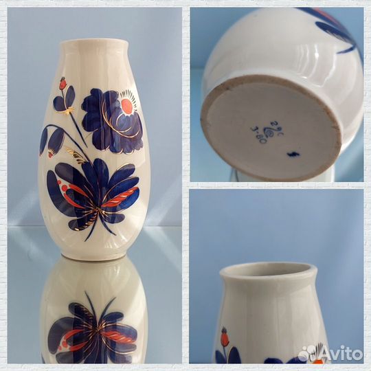 Ваза фарфор Полонне