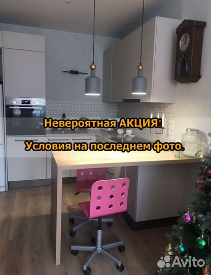 Кухня как в икеа