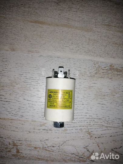 Запчасти для стиральной машины haier