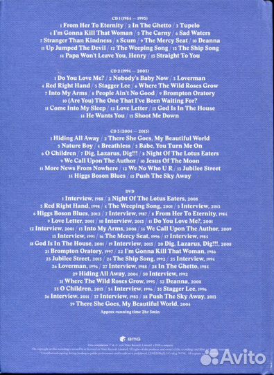 Nick Cave & The Bad Seeds – Lovely Creatures