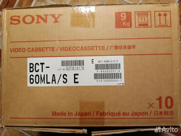 Видеокассеты betacam SP sony 10шт