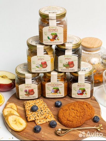 Подарочный набор урбеч