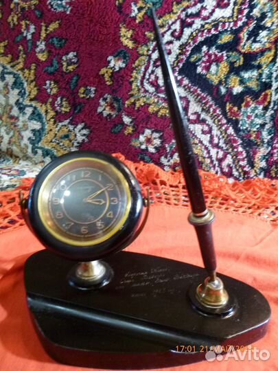 Письменный прибор с часами «Агат». Златоуст. 1963