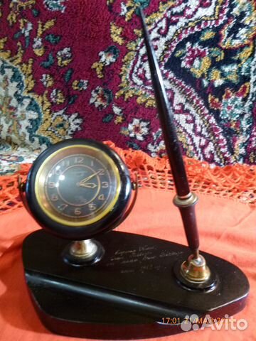 Письменный прибор с часами «Агат». Златоуст. 1963