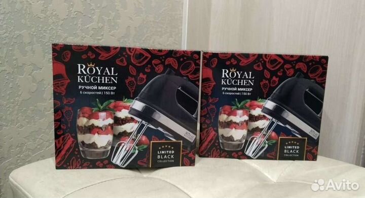 Миксер Чайник заварной Royal Kuchen Новый