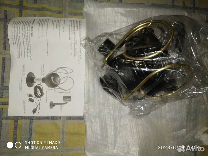 Автомобильный телевизор с цифровым тюнером