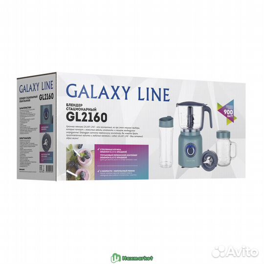 Стационарный блендер Galaxy line GL 2160, 900 Вт