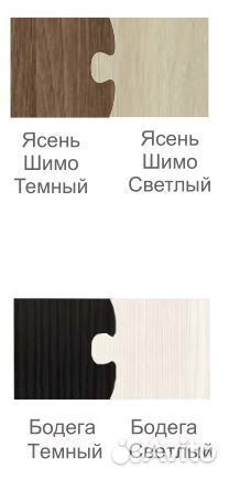 Стол компьютерный «Интел – 2» Атлант