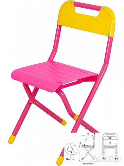 Стул детский раскладной растущий от 3 до 8 лет