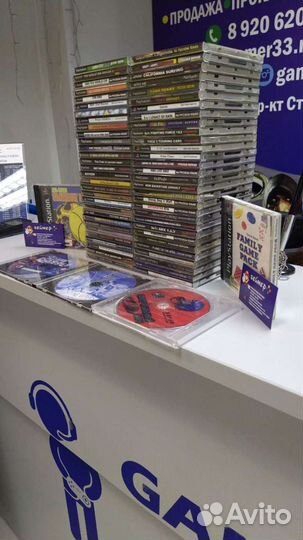 Игры для PS 1 (диски)