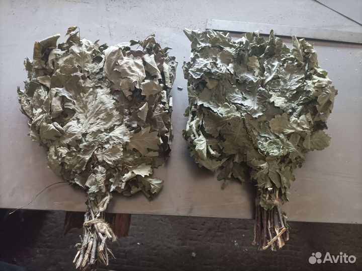 Веники для бани