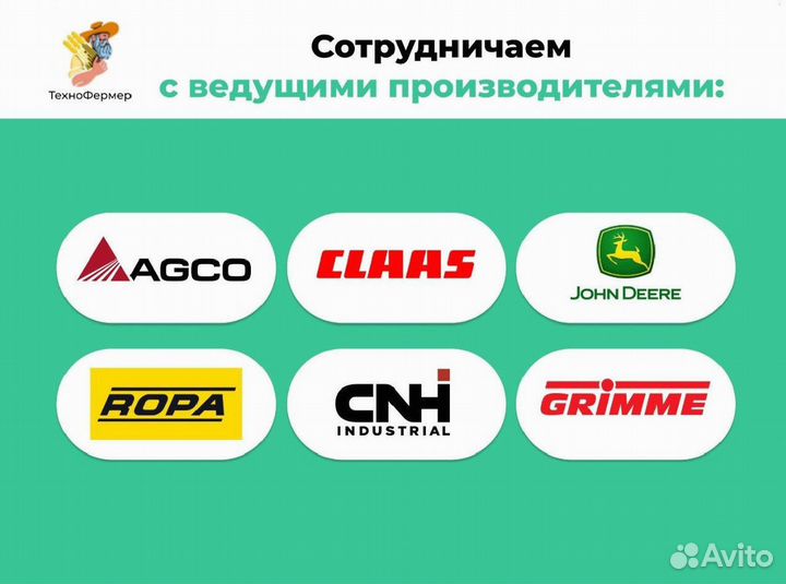 Масло моторное T-1692