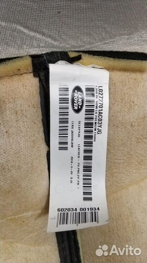 Обивка спинки discovery 4 2010 - 2016 LR024362