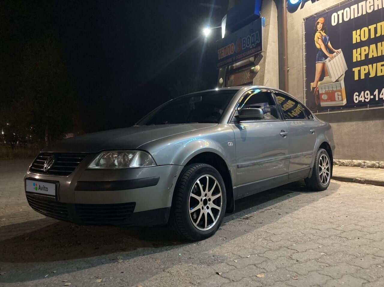 Volkswagen Passat: фото владельца
