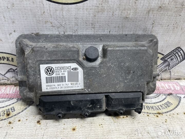 Блок управления двигателем Шкода Фабия 1,4 cgg