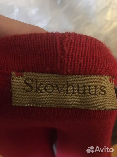 Кардиган skovhuus Дания органик котон