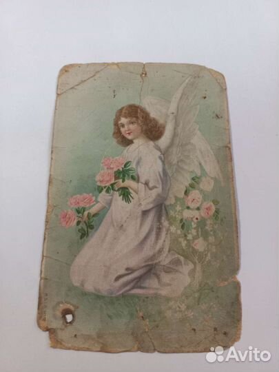 Старинная открытка