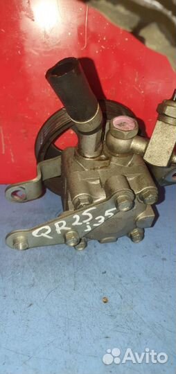 Насос гидроусилителя Nissan Teana