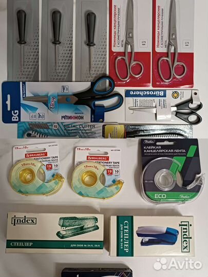 Канцелярские товары пакетом