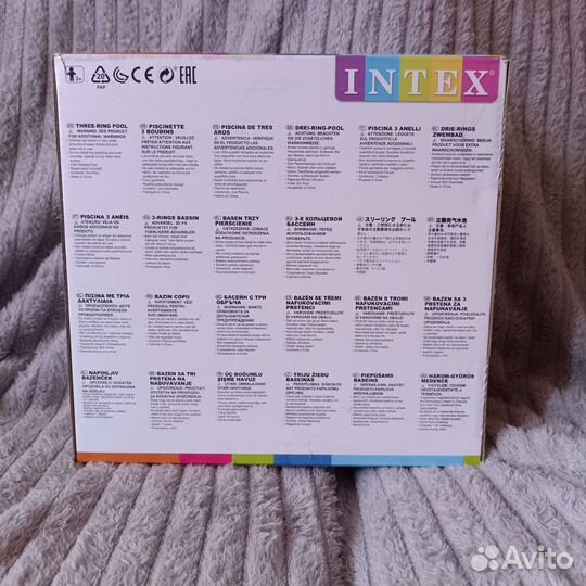 Надувной бассейн