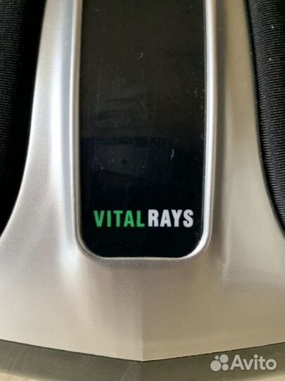 Массажер для ног электрический vital rays