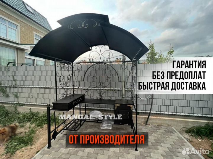 Мангал с печью под казан