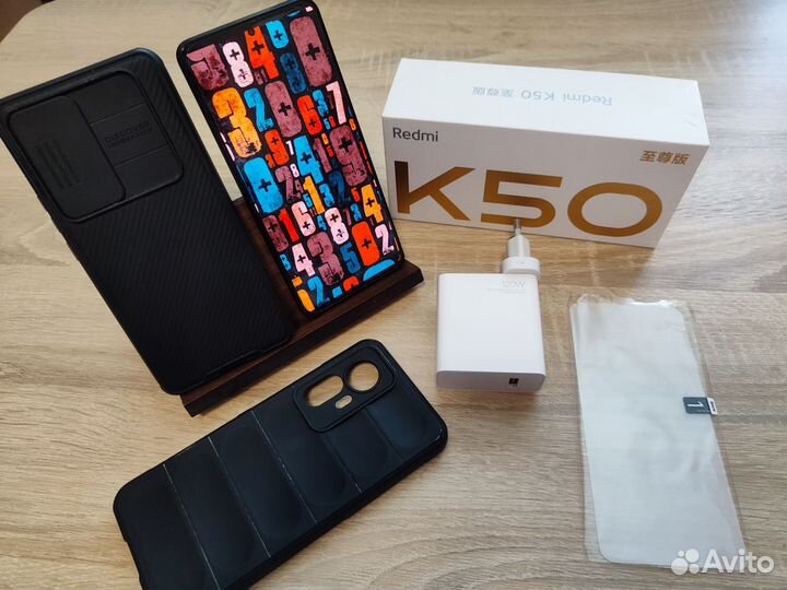Xiaomi Redmi K50 Ultra, 12/256 ГБ