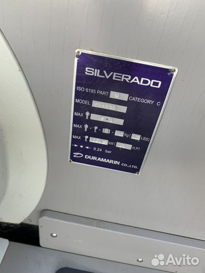 Лодка пвх Silverado