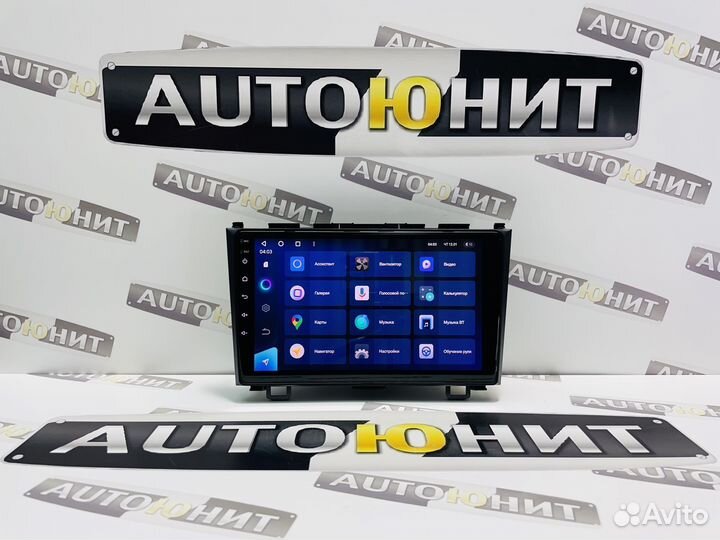 Магнитола Teyes CC3 6+128 Honda CRV 2006 - 2012