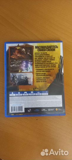 Игра для приставки