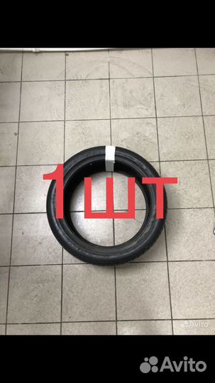 Pirelli P Zero 245/40 R18