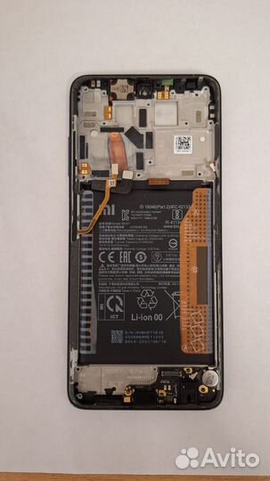 Дисплей в рамке Xiaomi Poco X3 Pro