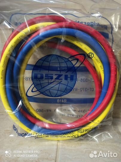 Инструмент для заправки кондиционеров