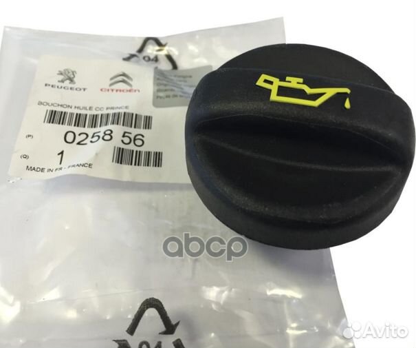 Крышка маслозаливной горловины citroen/peugeot